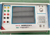 微機繼電保護測試儀